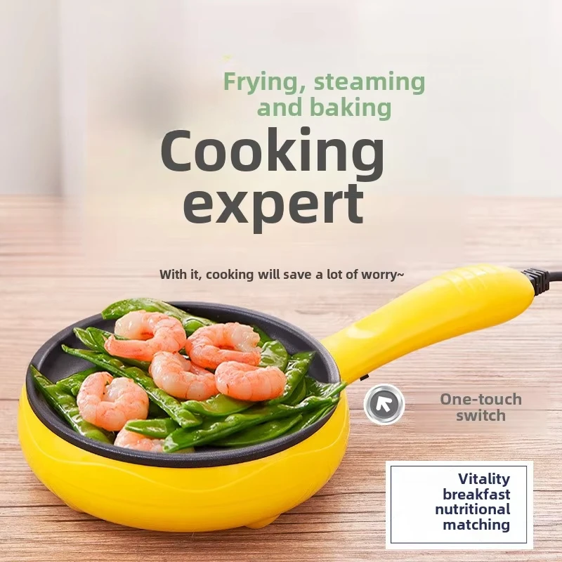 Appareil de cuisson électrique - Uk Home Cooking avis et prix