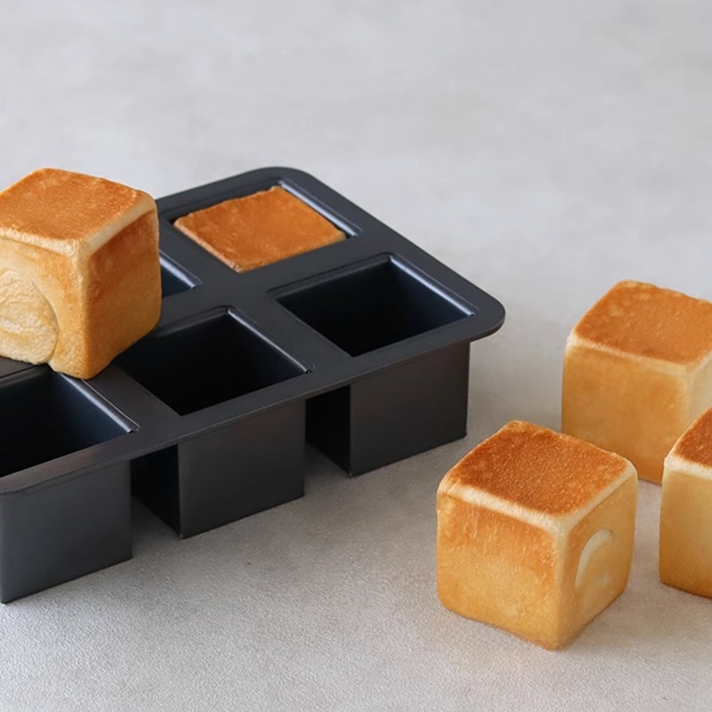 Petit plat à pâtisserie carré  - Home Cooking In Japanese avis et prix