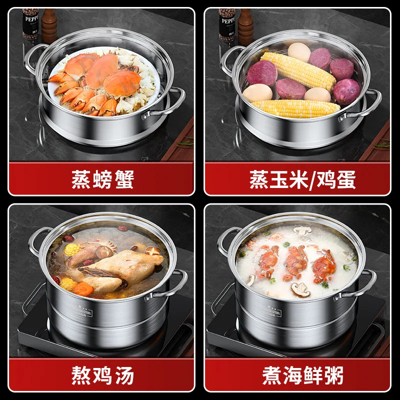 Cuiseur vapeur double cuve 40  - Home Cooking Supplies avis et prix
