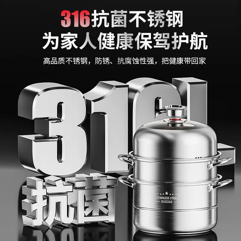 Cuiseur vapeur double cuve 40  - Home Cooking Supplies avis et prix