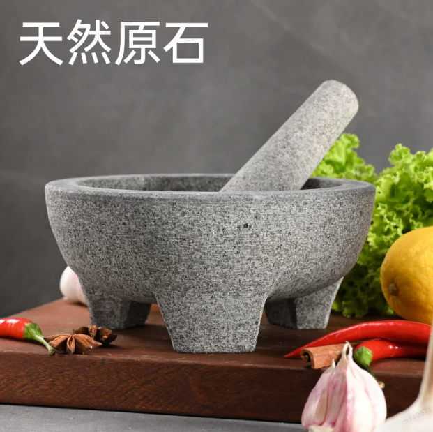 Mortier et pilon en pierre nat - Mortar Pestle Granite avis et prix