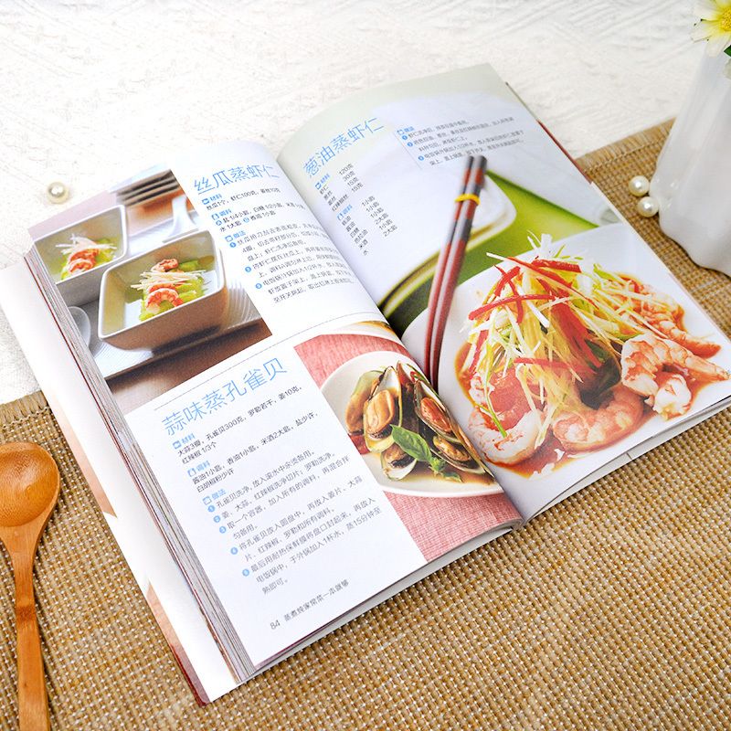 Un livre de cuisine pour cuisi - Home Cooking Dishes avis et prix