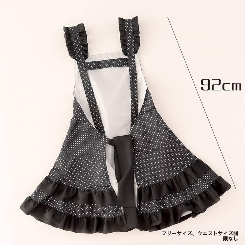 Tablier de cuisine de style ja - Home Cooking In Japanese avis et prix