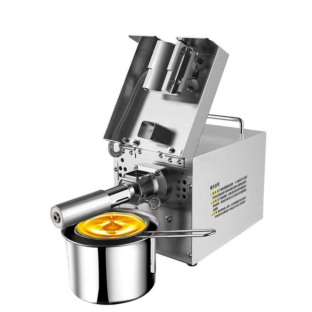 Machine à fabriquer de l'huile - Home Cooking Oil Making Machine avis et prix