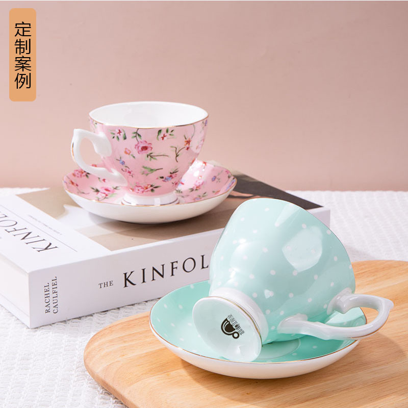 Ensemble de tasses à café en c - Home Cooking Dishes avis et prix